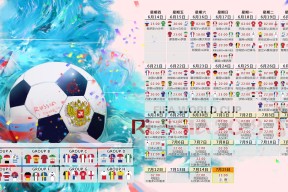 隆戈：全黑队的传奇边锋，橄榄球场上的“雷霆之力”